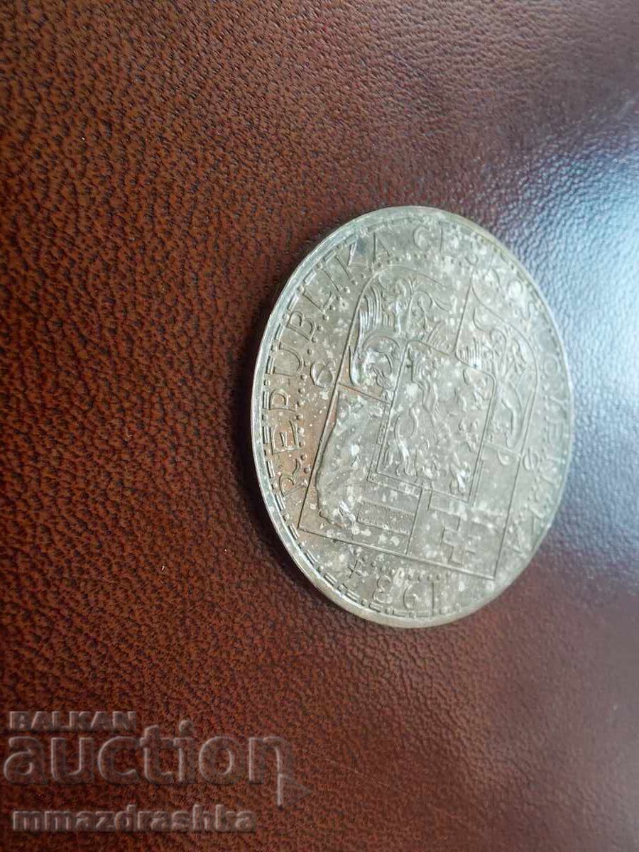 20 coroane 1934 Cehoslovacia Argint cu preț € 26.17 | 51.18 BGN 20 coroane 1934 Cehoslovacia Argint cu preț € 26.17 | 51.18 BGN