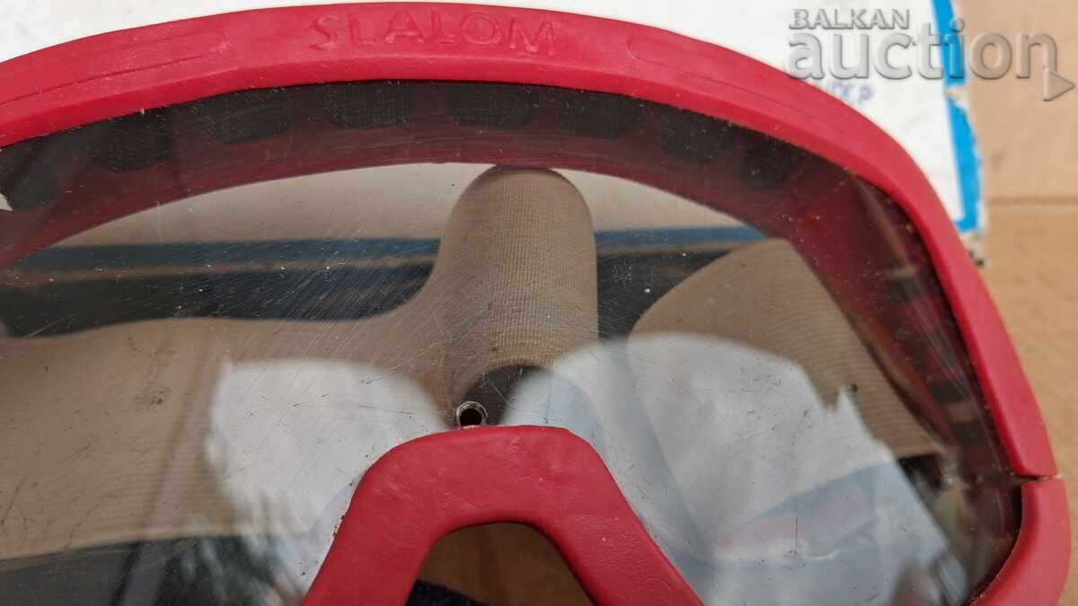 CARL  ZEISS  JENA скиорски очила 70те VEB DDR с цена € 21.00 | 41.07 лв.