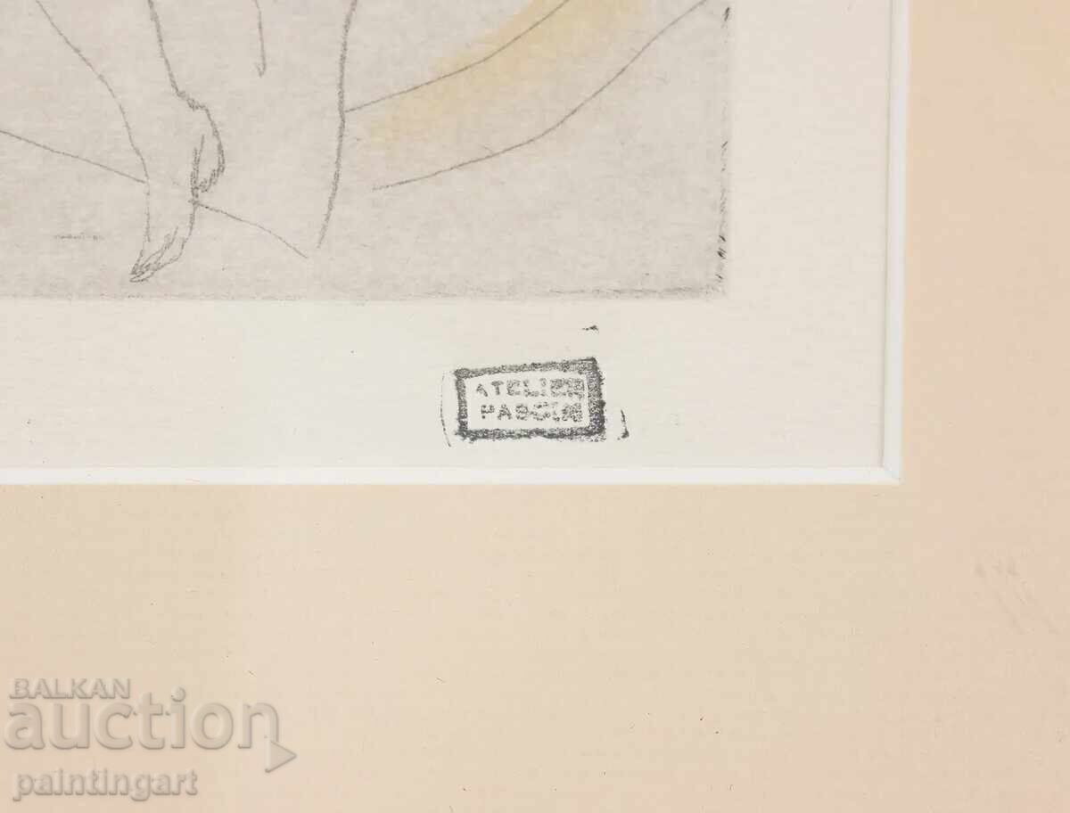 ARTIȘTI BULGARI UNICI - JULES PASCIN /1885-1930/ cu preț € 350.00 | 684.54 BGN