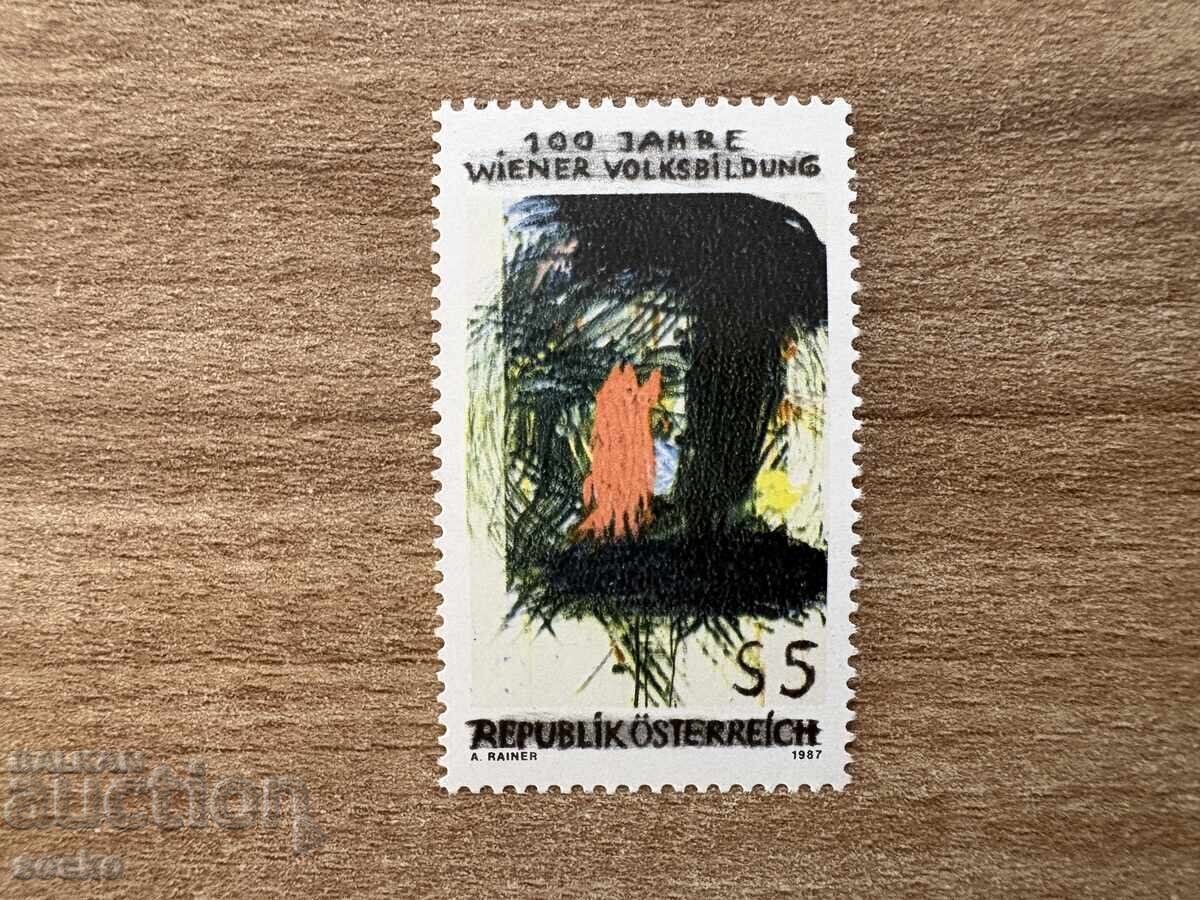 Austria - Mediu de lucru austriac (1987) MNH