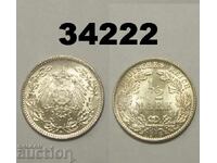 Germania ½ marcă 1916 D UNC