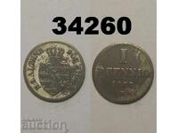 Saxa-Altenburg 1 pfennig 1863 B Germania