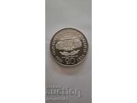 20 leva 1988 - 100 g. Universitatea din Sofia "Sf. Clement de Ohrida"