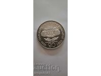 20 leva 1988 - 100 g. Universitatea din Sofia "Sf. Clement de Ohrida"