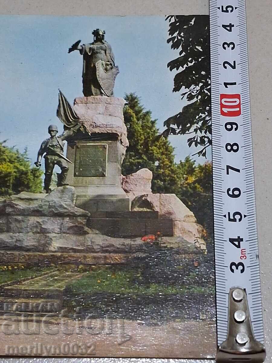 Photo postcard Svishtov 1974 - 5