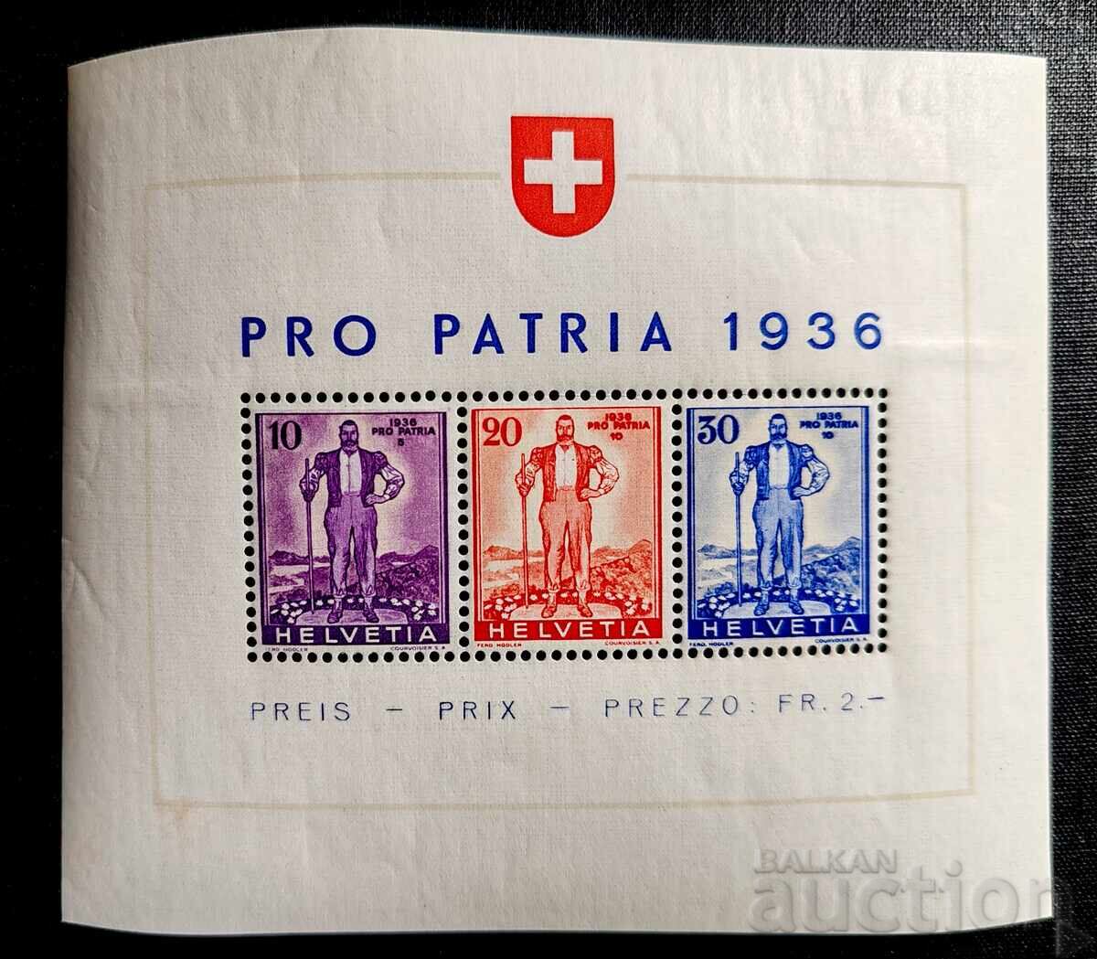 Acesta este un bloc filatelic elvețian din seria "Pro Patria" (Pentru