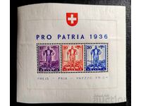 Acesta este un bloc filatelic elvețian din seria "Pro Patria" (Pentru