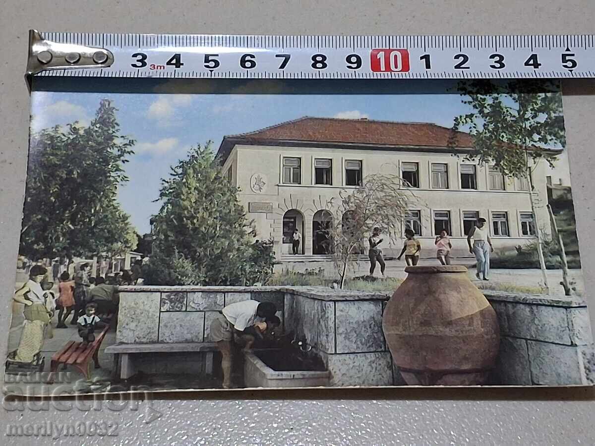 Livrarea Carte poștală foto Stațiunea Byala 1963