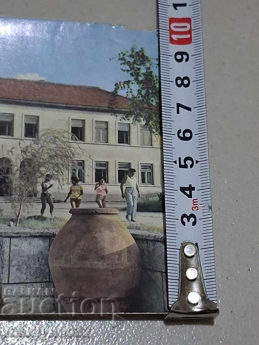 Carte poștală foto Stațiunea Byala 1963 - 5