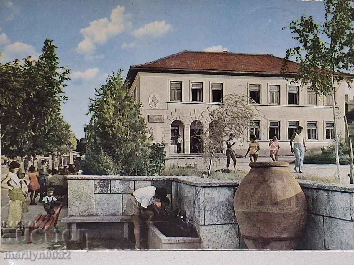 Carte poștală foto Stațiunea Byala 1963