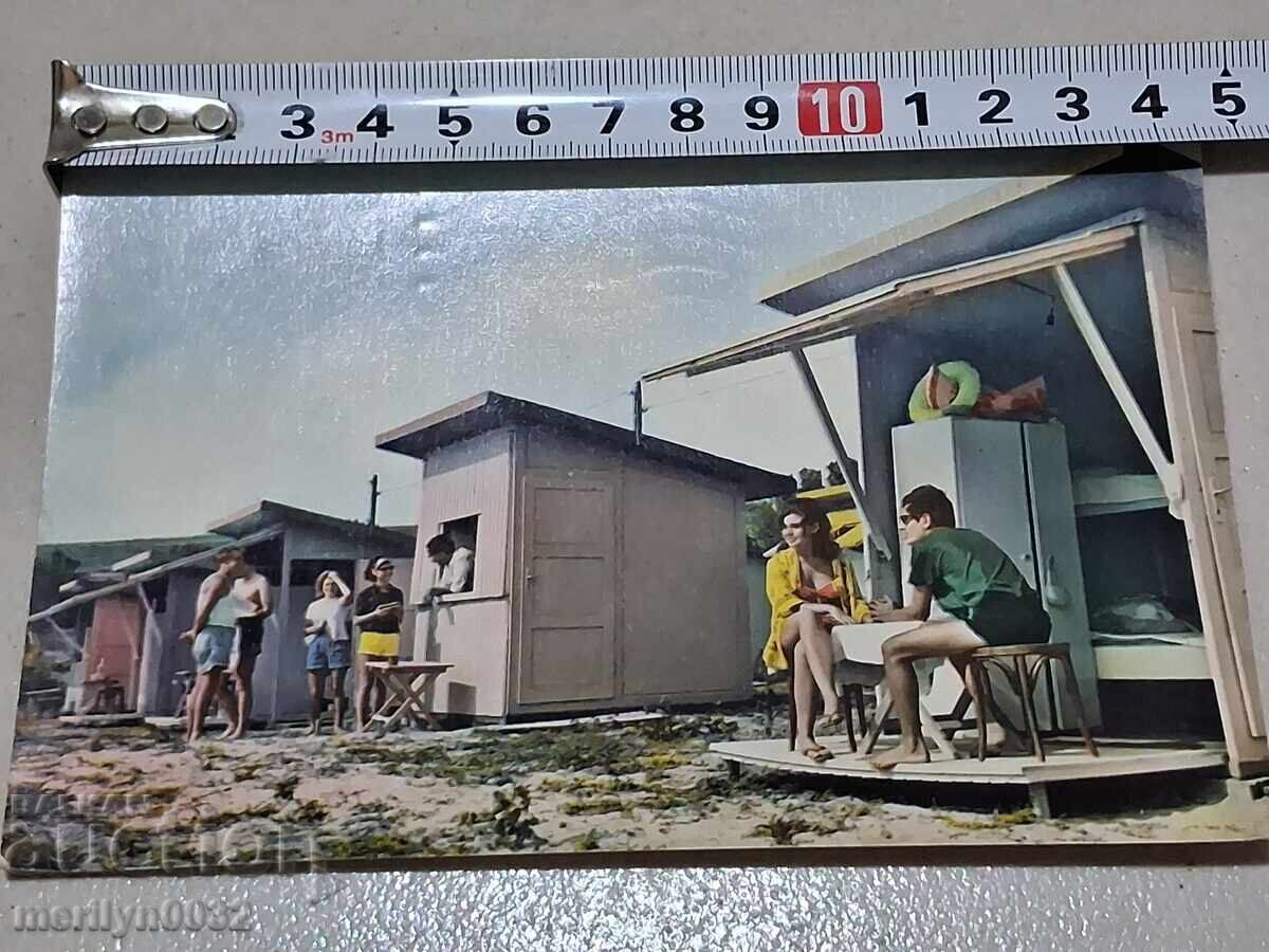 Carte poștală foto Stațiunea Byala 1963 - 6 Carte poștală foto Stațiunea Byala 1963 - 6