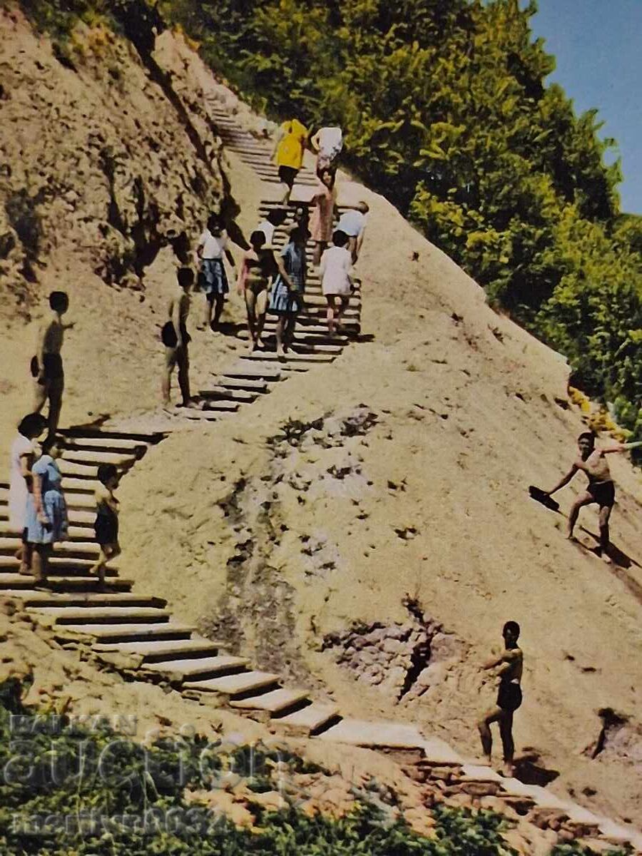 Снимка пощенска картичка Курорт Бяла 1963г с цена € 12.94 | 25.31 лв.