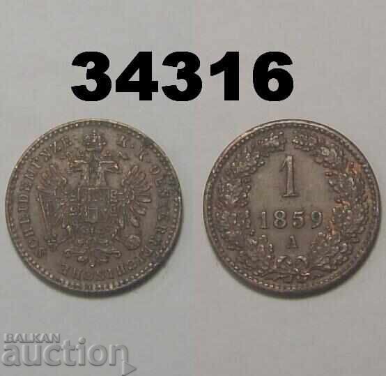Αυστρία 1 kreuzer 1859 A