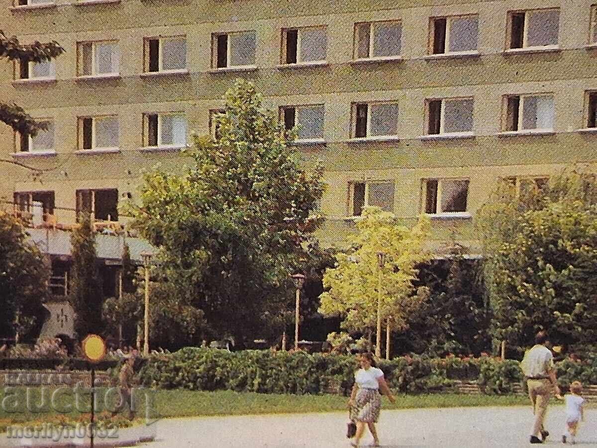 Carte poștală foto Stara Zagora 1963 - 5 Carte poștală foto Stara Zagora 1963 - 5
