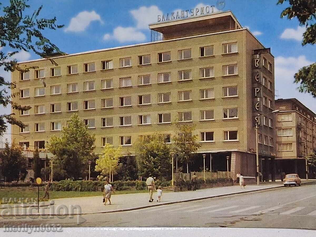Carte poștală foto Stara Zagora 1963 Carte poștală foto Stara Zagora 1963