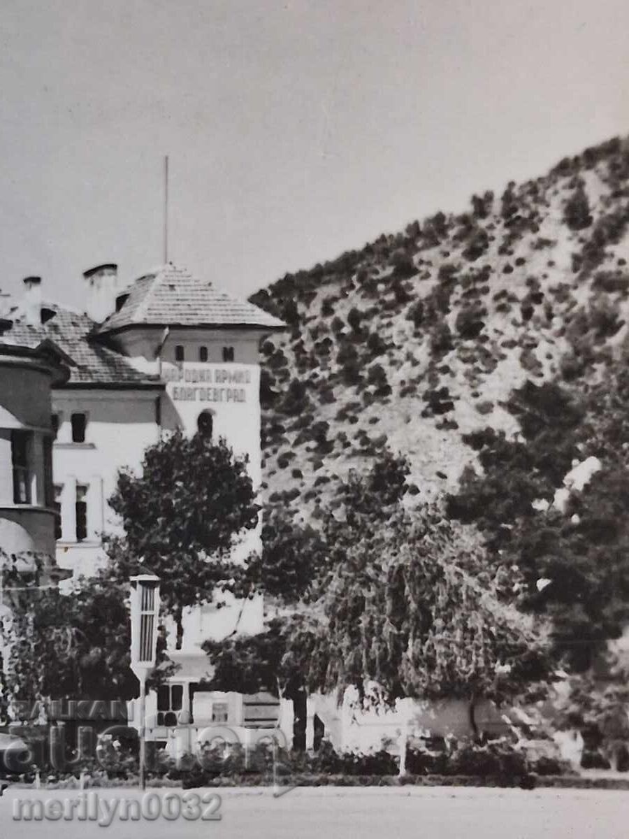 Аукцион Снимка пощенска картичка Стара Загора1963г
