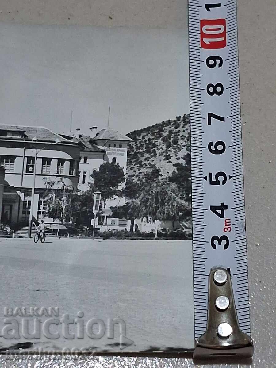 Снимка пощенска картичка Стара Загора1963г - 7