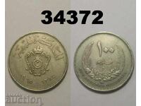 Либия 100 милима 1965 "1385"