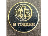 43459 Bulgaria insignă 15 ani SSB Uniunea Judecătorilor din Bulgaria email