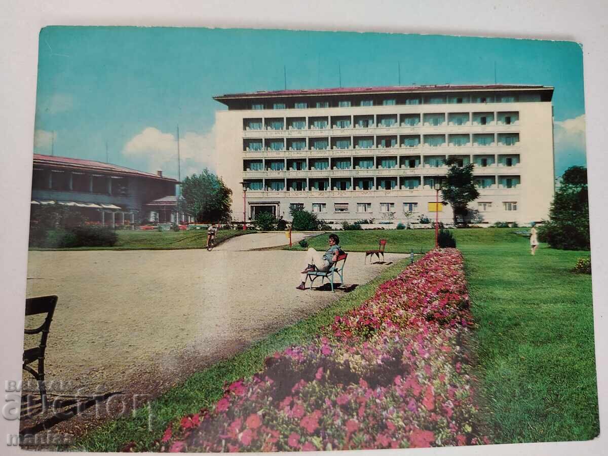 Carte poștală veche Burgas Hotel Primoretz Carte poștală veche Burgas Hotel Primoretz