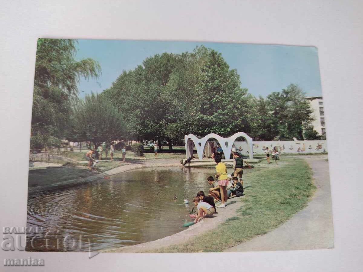 Carte poștală veche Burgas