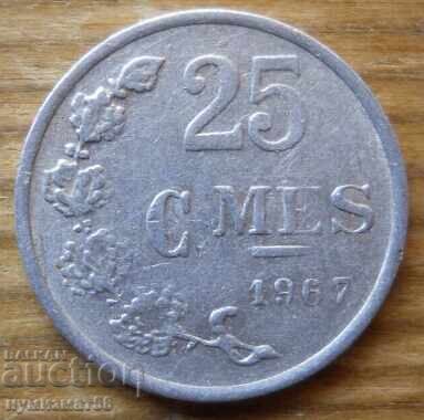 25 сантима 1967  - Люксембург
