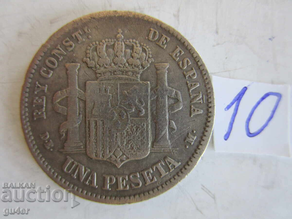 ❌Spania/1 pesetă 1876/Nr 10/argint 0.835/ORIGINAL❌ cu preț € 19.00 | 37.16 BGN