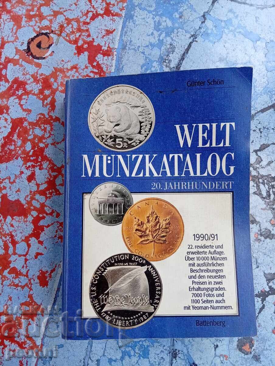 Catalog de monede