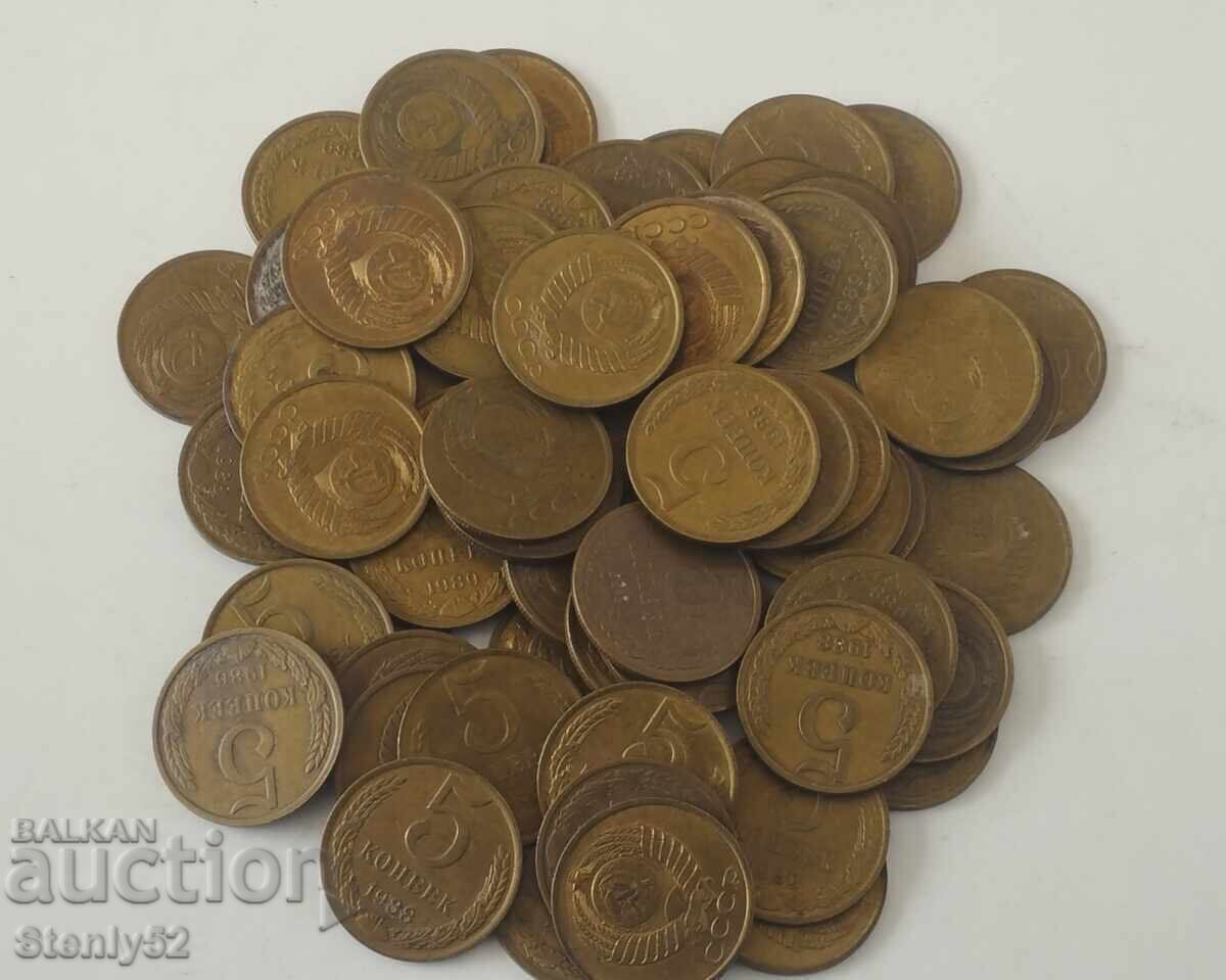 Lot de 70 bucăți a câte 5 copeici URSS