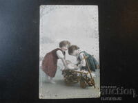 Carte veche