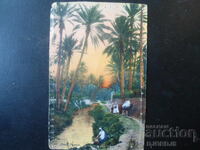 Carte veche