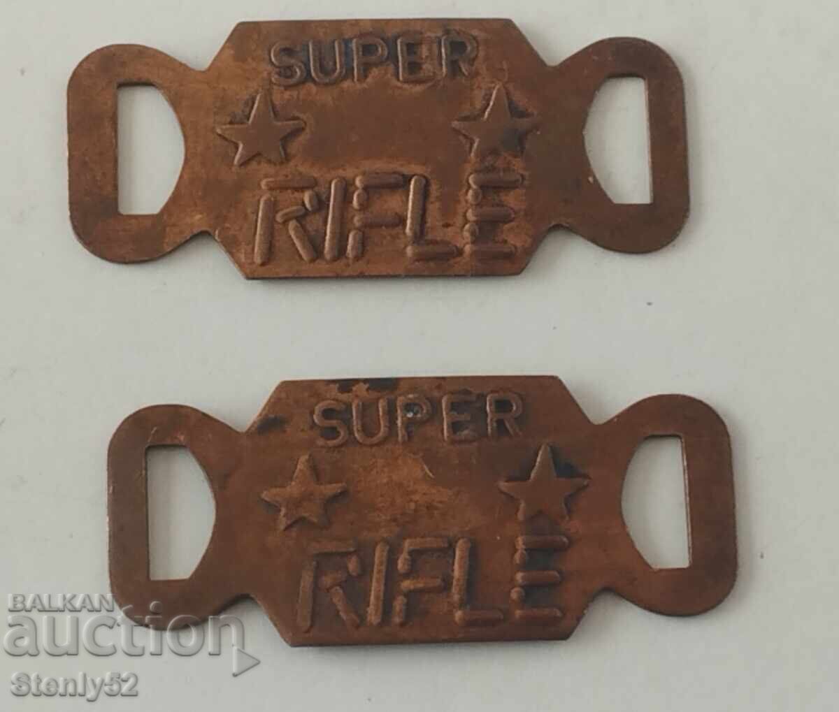 Χάλκινες πλακέτες SUPER RIFLE - 2 τεμ. - 5/2 εκ