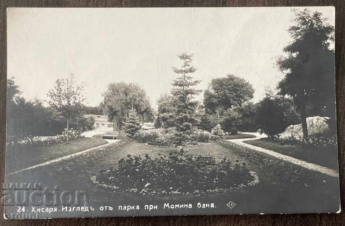 5803 Tsarstvo Bŭlgariya kartichka Khisarya park Momina Banya Pasko