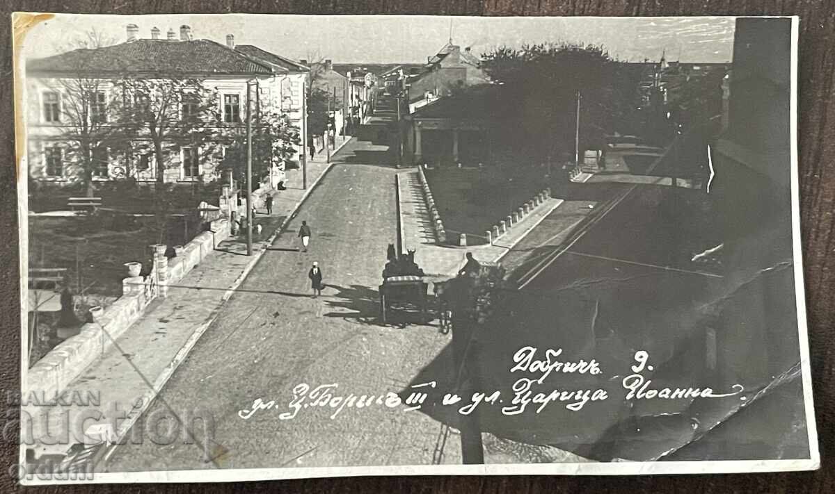 5807 Regatul Bulgariei vedere Dobrici strada Țar Boris 5807 Regatul Bulgariei vedere Dobrici strada Țar Boris