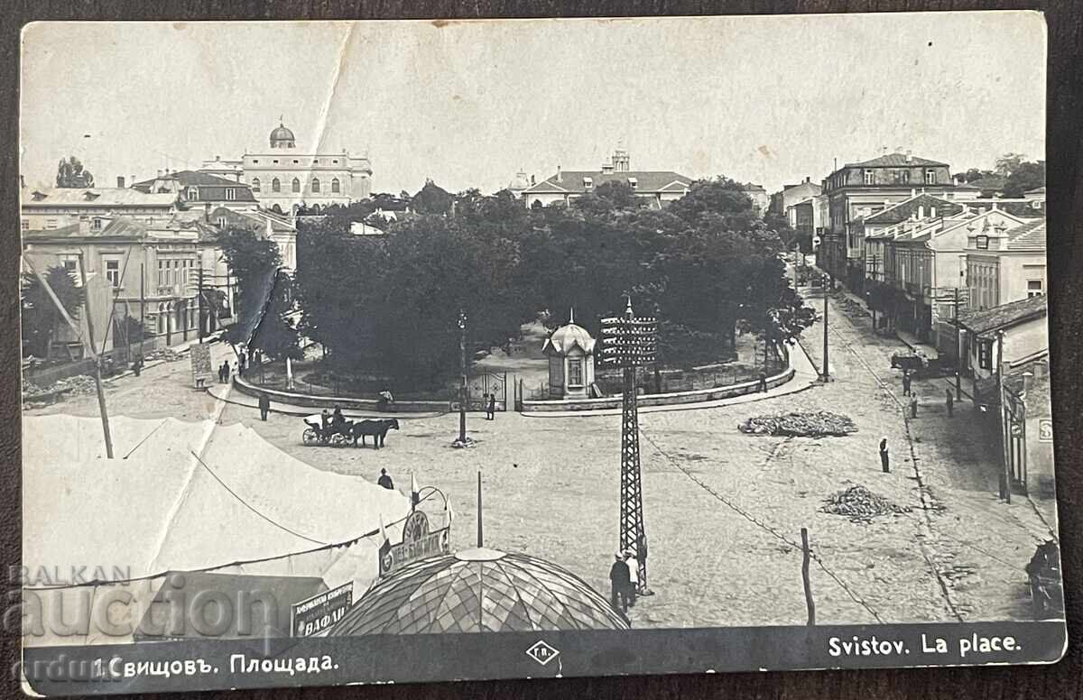 5811 Regatul Bulgariei vedere Sviștov Piața anii '20 5811 Regatul Bulgariei vedere Sviștov Piața anii '20
