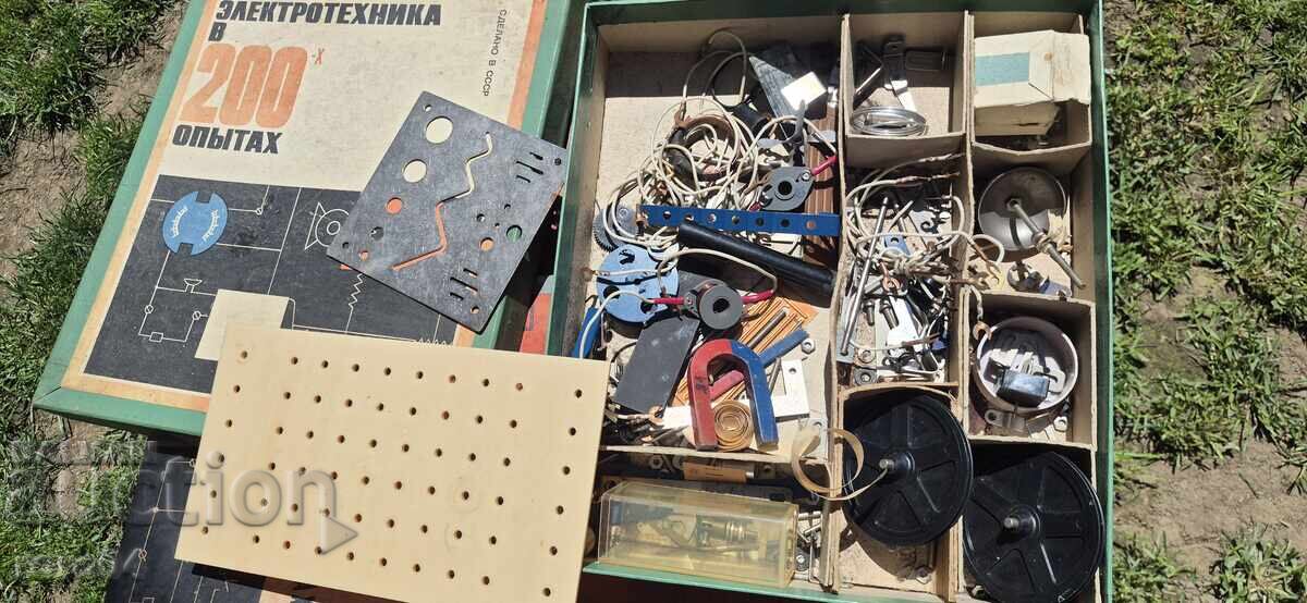 ELECTRONIC CONSTRUCTION SET - USSR - 7 ELECTRONIC CONSTRUCTION SET - USSR - 7