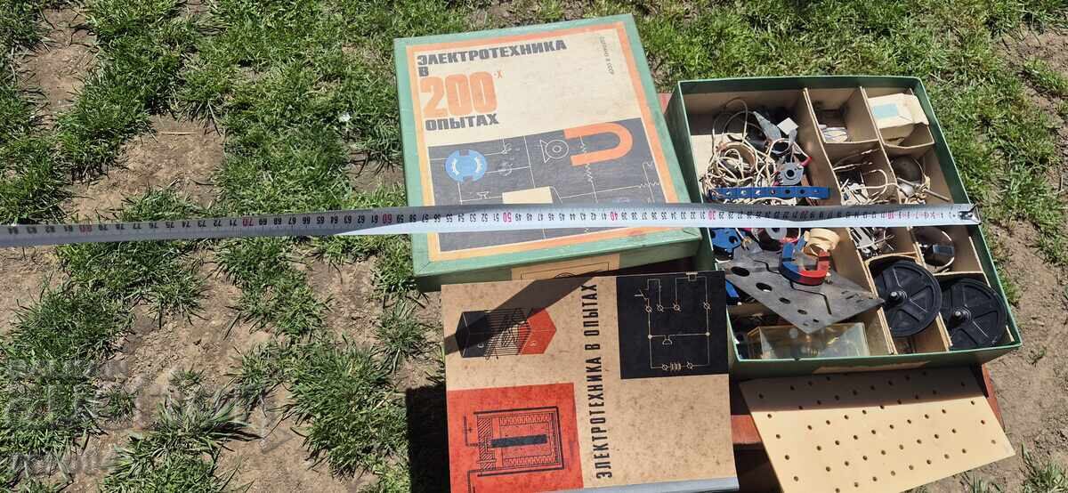 ELECTRONIC CONSTRUCTION SET - USSR ELECTRONIC CONSTRUCTION SET - USSR