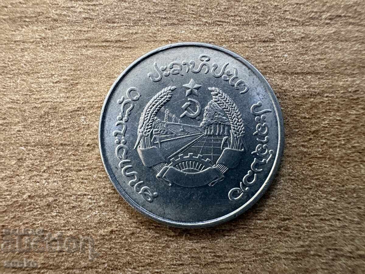 Laos - 10 ata (1980) cu preț € 0.45 | 0.88 BGN Laos - 10 ata (1980) cu preț € 0.45 | 0.88 BGN