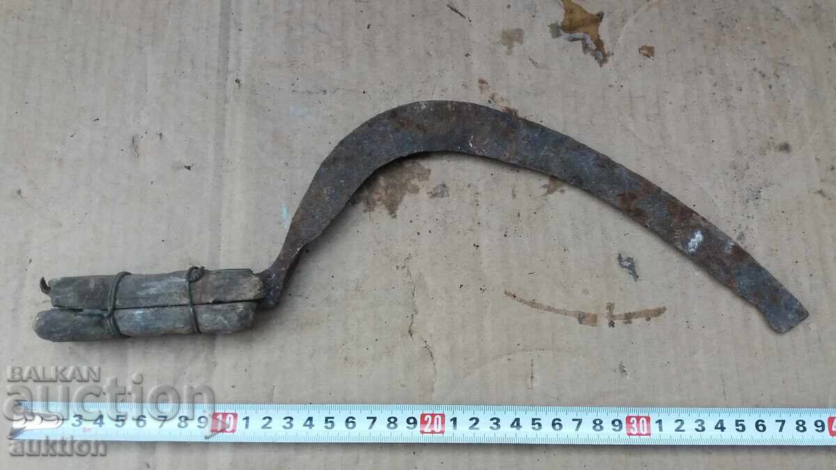 ΠΑΛΙΟ ΔΡΕΠΑΝΙ με τιμή € 1.49 | 2.91 BGN