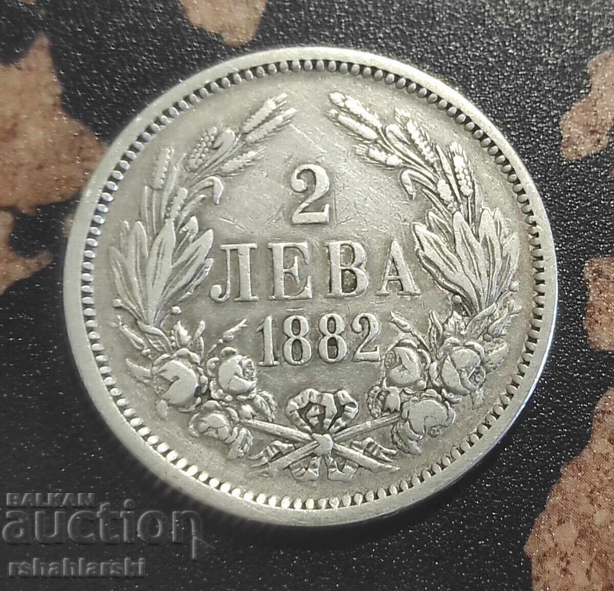 Bulgaria coin 2 leva, 1882