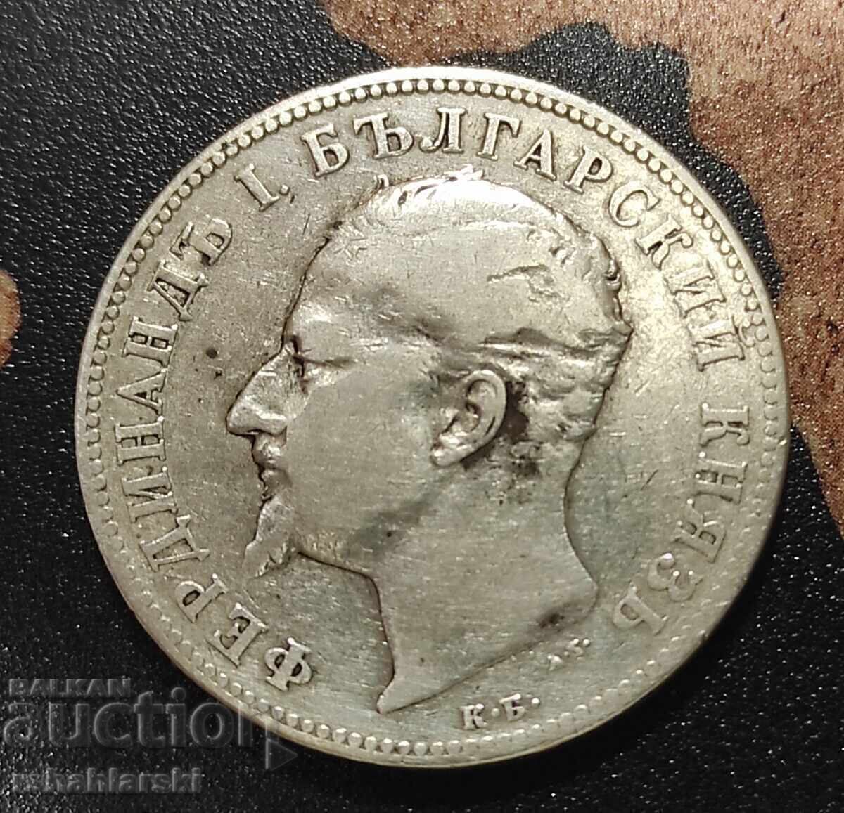 Coin Bulgaria 2 leva, 1894 with price € 37.00 | 72.37 BGN