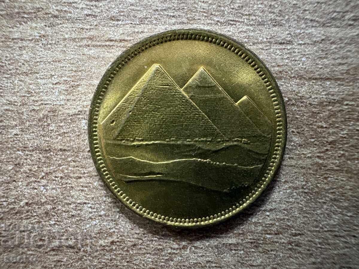 Egipt - 2 piastre (1984) - ١٩٨٤ în stânga cu preț € 0.75 | 1.47 BGN