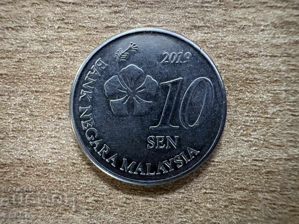 Malaezia - 10 sen (2019)