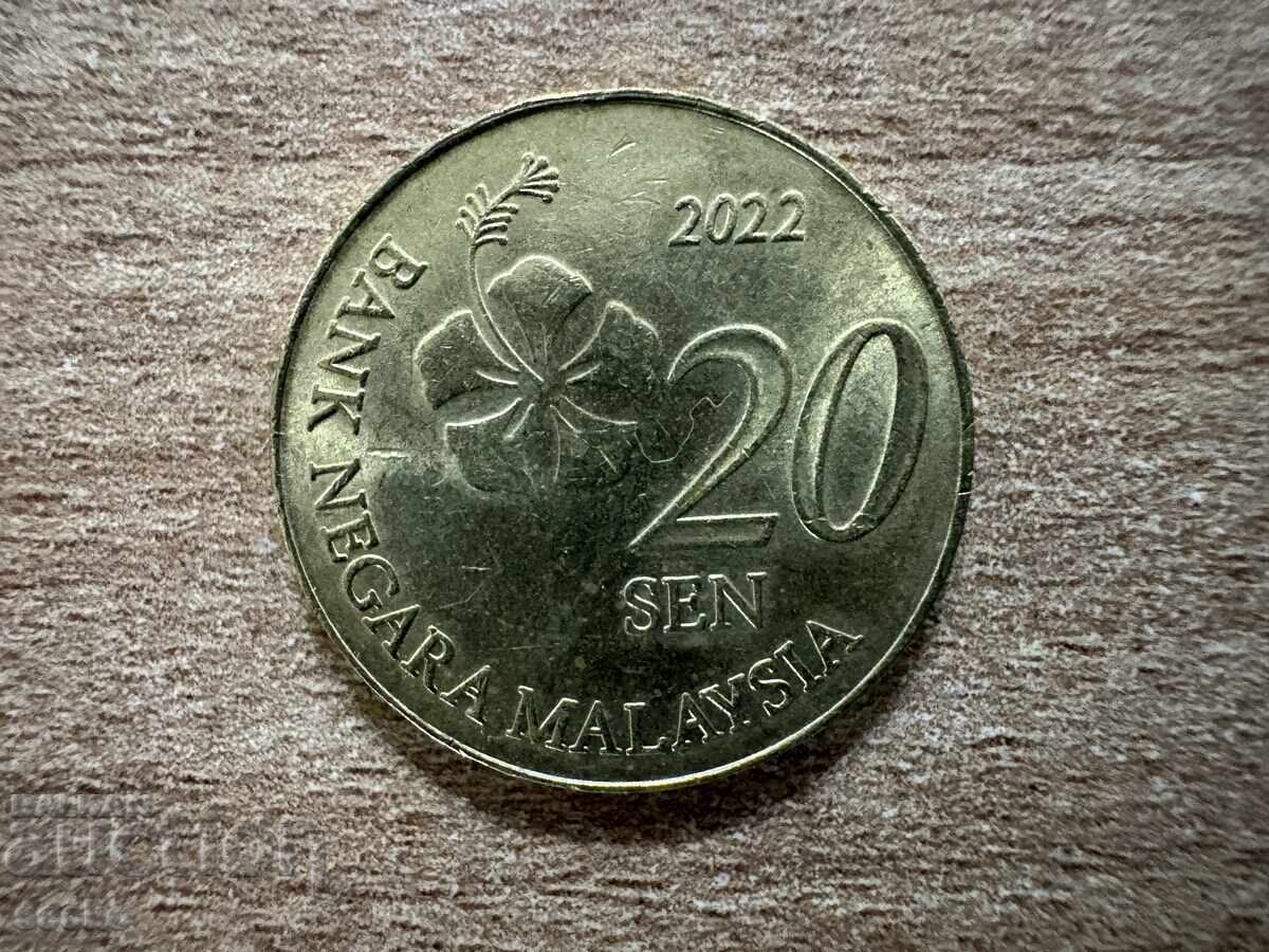 Малайзия - 20 сена (2022)