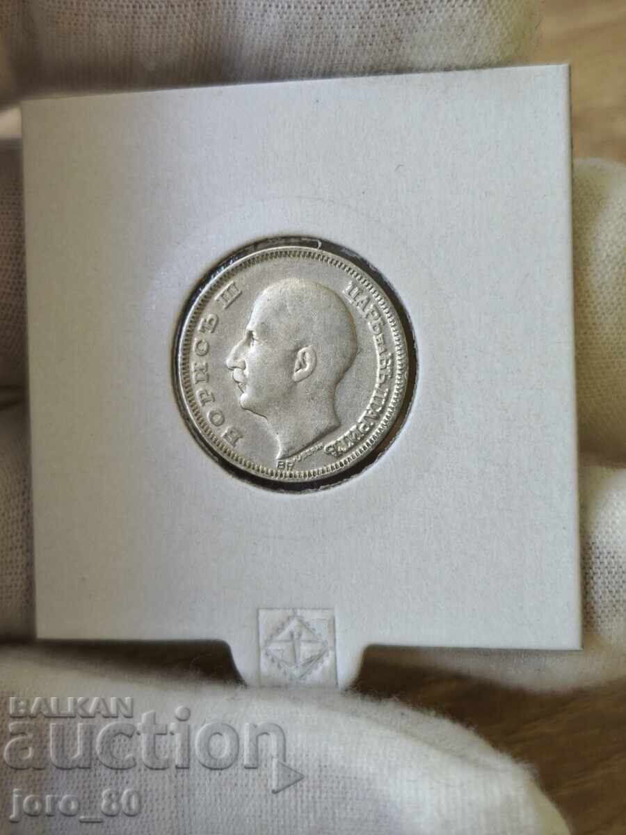 20 BGN 1930 Βουλγαρία με τιμή € 20.00 | 39.12 BGN 20 BGN 1930 Βουλγαρία με τιμή € 20.00 | 39.12 BGN