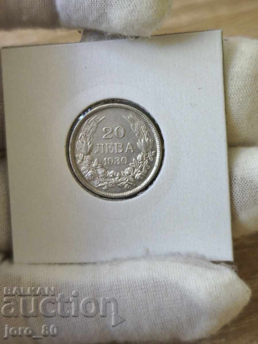 20 BGN 1930 Βουλγαρία 20 BGN 1930 Βουλγαρία