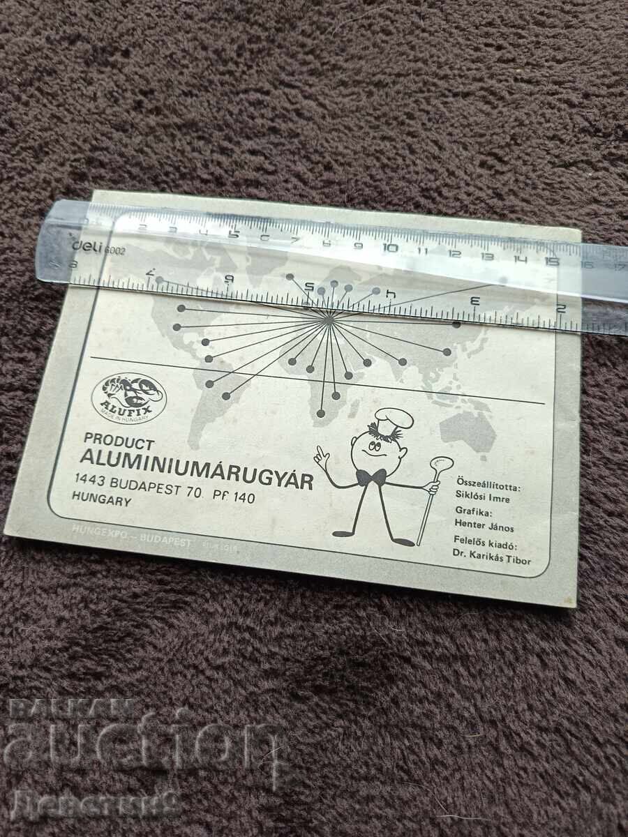 „Kukta” - Instrucțiuni cu preț € 4.50 | 8.80 BGN „Kukta” - Instrucțiuni cu preț € 4.50 | 8.80 BGN