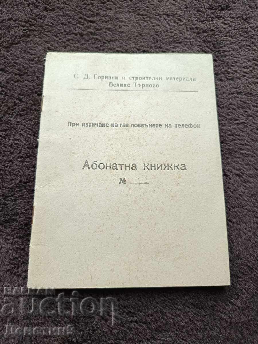 Carnet de abonat pentru instalație de gaz 1980 Carnet de abonat pentru instalație de gaz 1980
