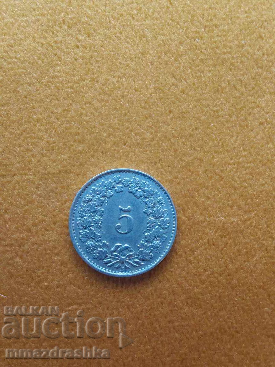 5 Ravena 1943 Elveția