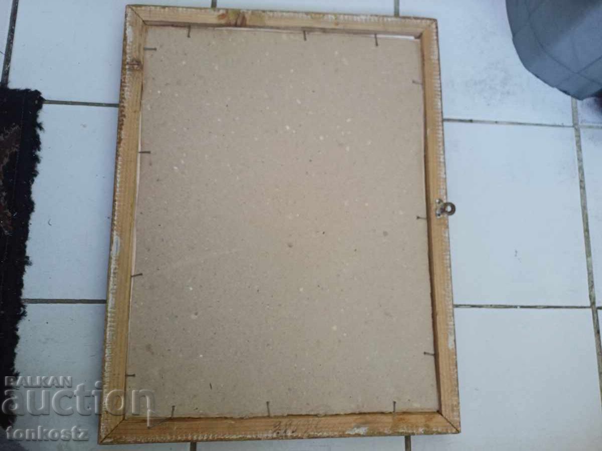 Φωτογραφία του Πρίγκιπα Φερδινάνδου με τιμή € 20.00 | 39.12 BGN